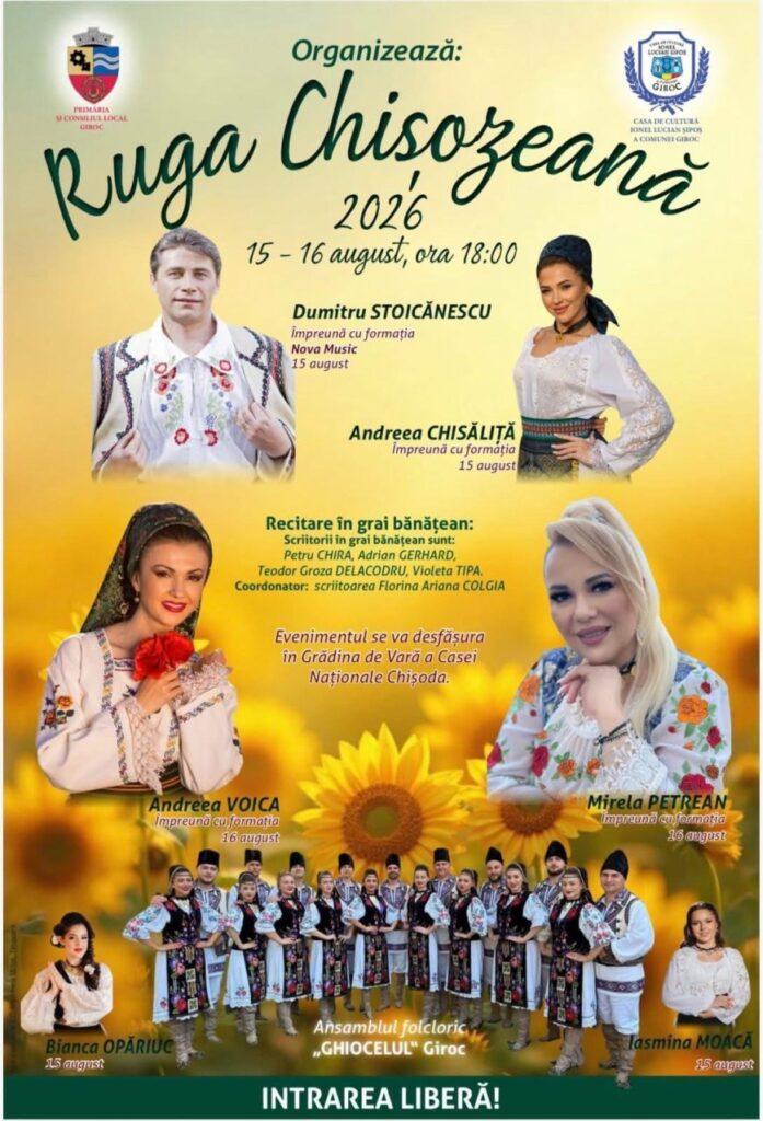Ruga Chișozană 2026