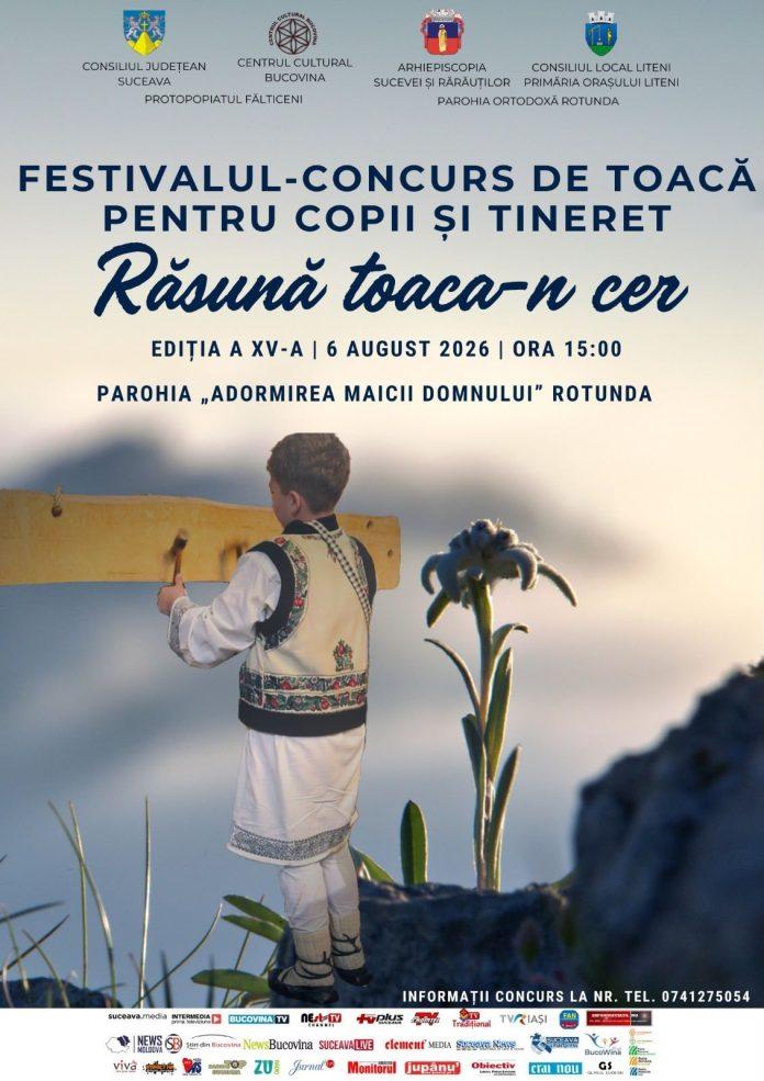 Răsună Toaca-n Cer